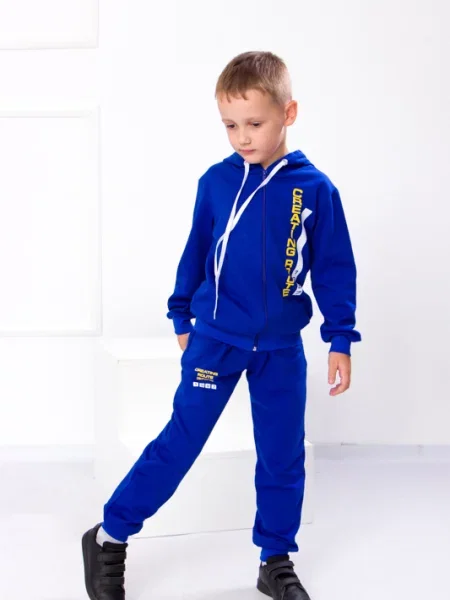Дитячий Спортивний костюм Носи своє синій