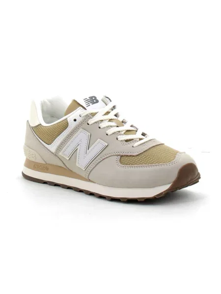 Buty do biegania New Balance skórzane szare