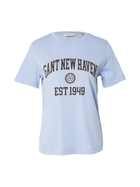GANT Tricou deschis / maro închis albastru