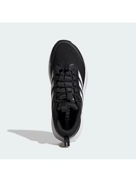 Buty do biegania Supernova Rise 3 Adaptive białe
