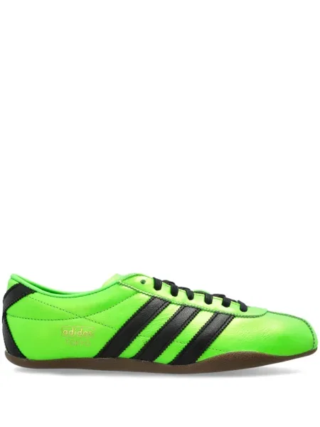 Tenisky Adidas Solar černé