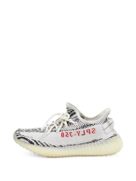 Sneakerși Adidas Yeezy cu model zebră alb
