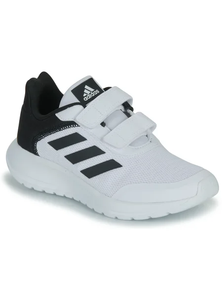 Gyerek félcipő Adidas fehér