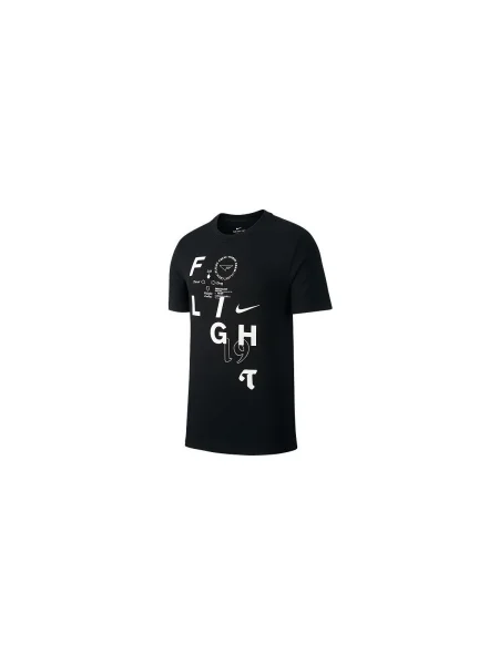 Baschet tricou Nike negru