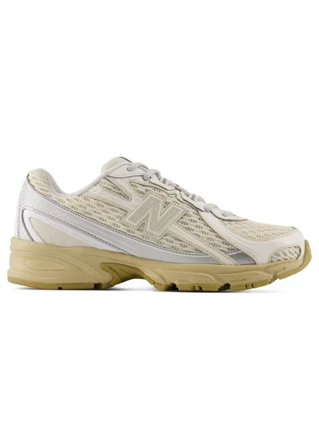 Trampki New Balance na siłownię beżowe
