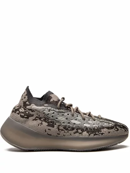 Sneakerși Adidas Yeezy maro