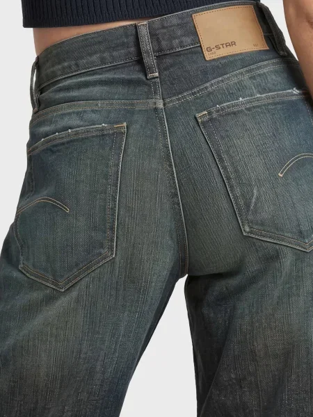 Широкі джинси G-star Raw сині