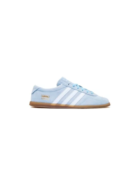 Tenisky Adidas Gazelle béžová