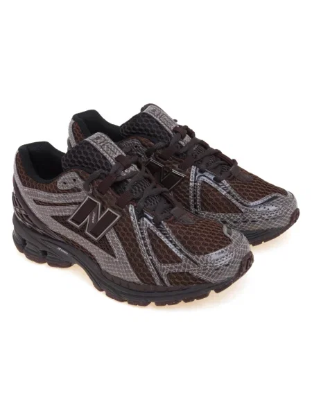 Sneakersy New Balance brązowe