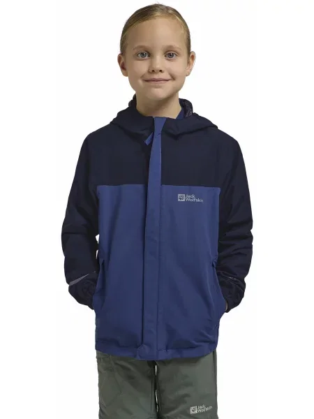 Детская ветровка Jack Wolfskin синяя