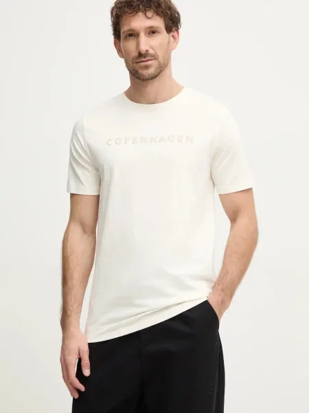 Тениска Lindbergh с принт бежово