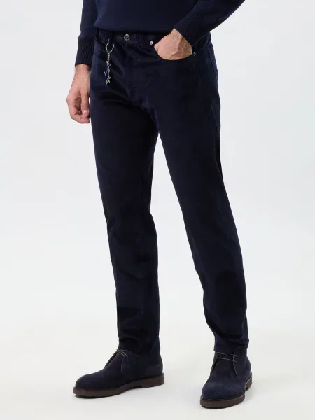 Брюки Paul&shark синие