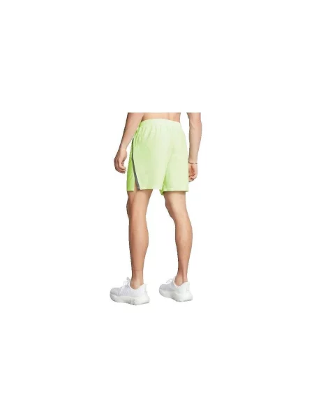 Rövidnadrág Under Armour zöld