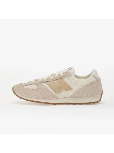 Tenisky New Balance béžové