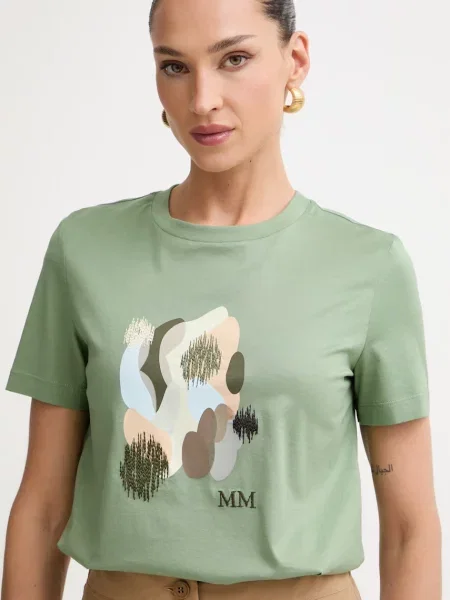 Футболка Mm By Max Mara