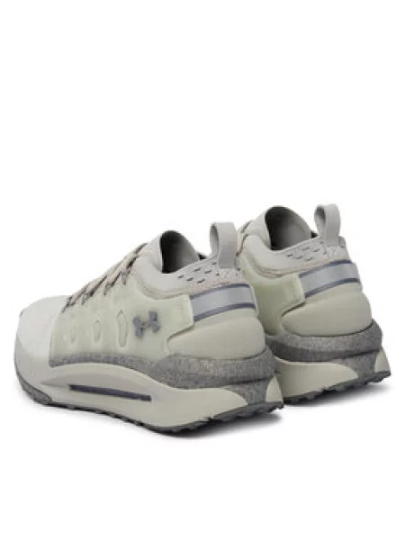 Sneakersy Under Armour šedé