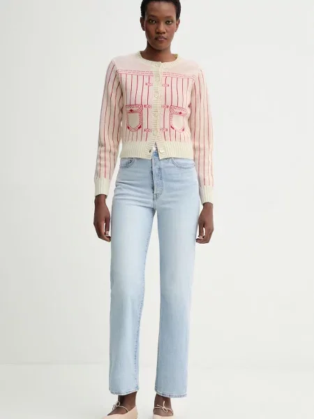 Kenzo cardigan din amestec de lână bej