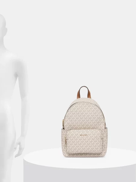 Рюкзак Michael Michael Kors бежевый
