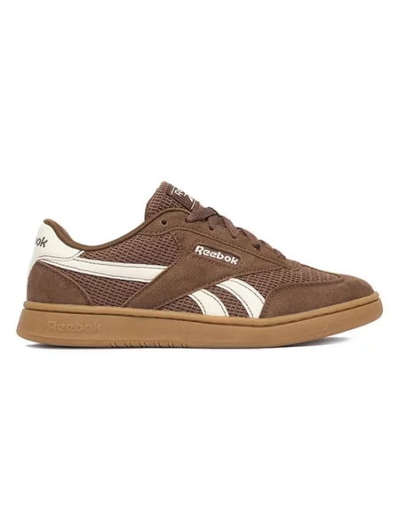 Sneakersy brązowe