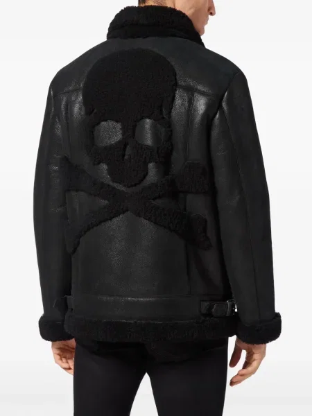 Geacă Philipp Plein negru