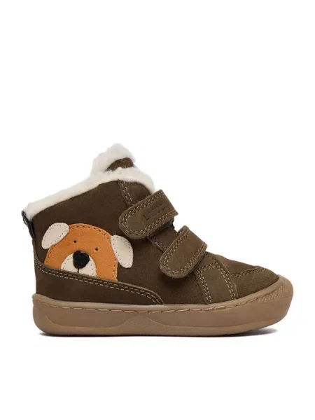 Lasocki Kids Bakancs Sötétbarna