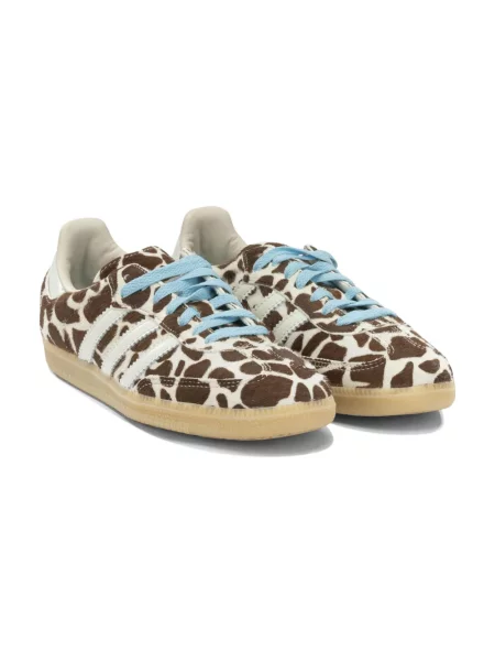 Sneakersy Adidas Originals brązowe