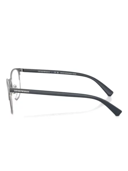 Saulės akiniai Emporio Armani pilka