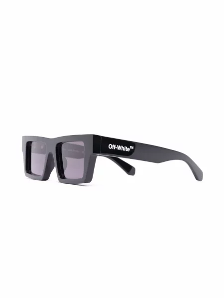Okulary przeciwsłoneczne Off-white białe