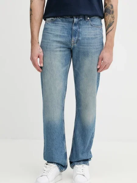Traperice Tommy Hilfiger plava