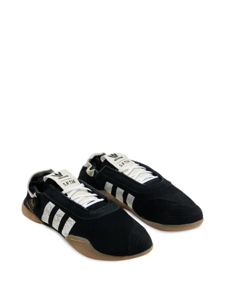 Sneakerși Adidas UltraBoost cu model leopard negru