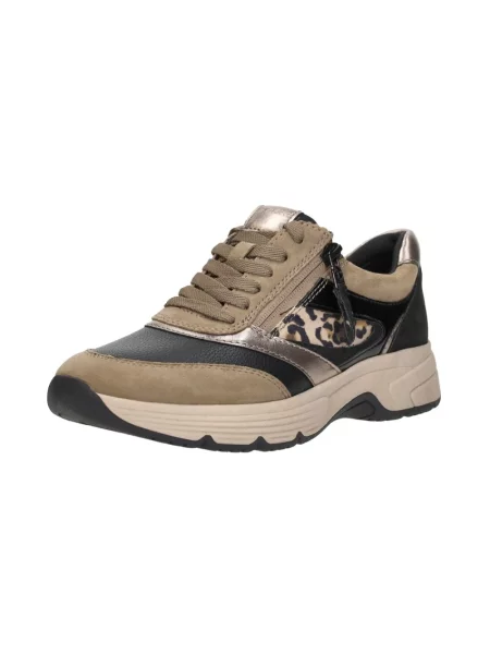 Sneakersy Tamaris skórzane beżowe