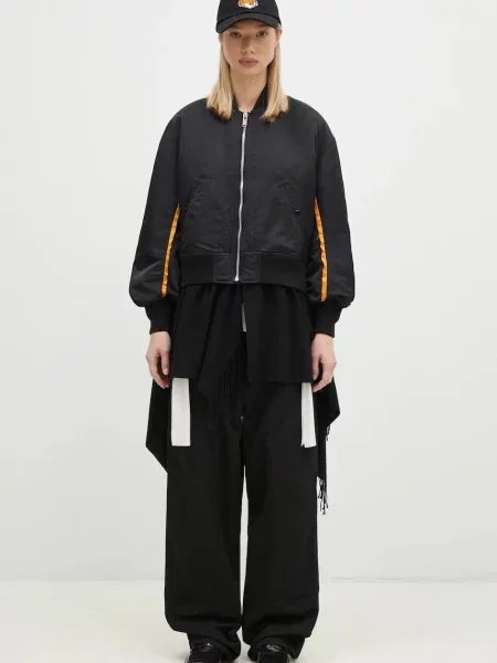 Undercover geaca bomber Blouson femei de tranzitie oversize negru