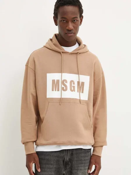 MSGM mikina béžová