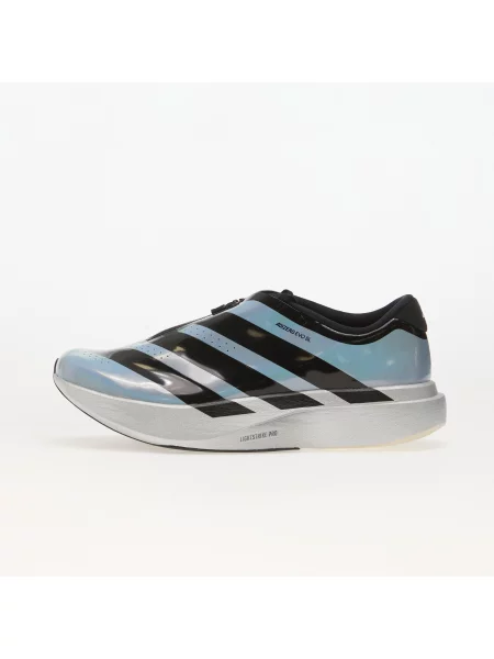 Sneakers adidas Adizero EVO SL ZIP Silver Met./ Core Black/ Halo Silver EUR 41 negru