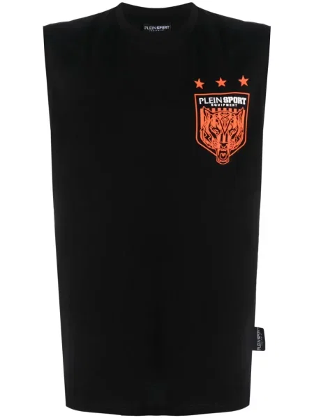 Vestă Plein Sport cu dungi de tigru
