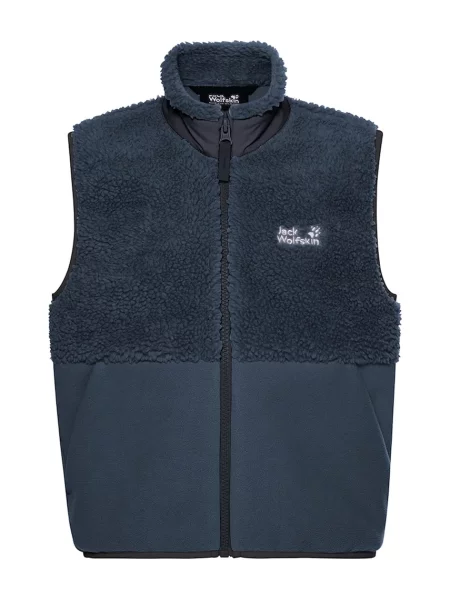 Детский жилет Jack Wolfskin