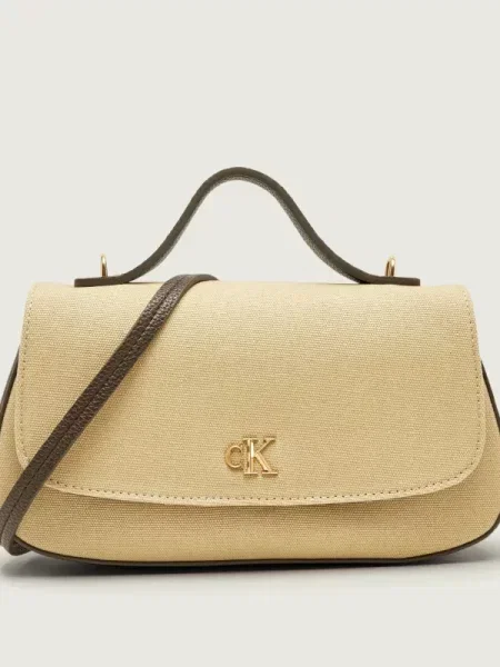 Geantă Calvin Klein bej