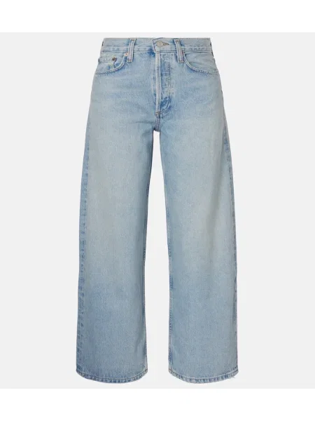 Cropp blugi Agolde albastru