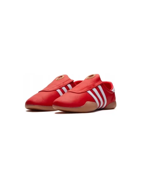 Tenisky Adidas červená