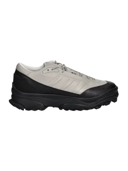 Sneakersy skórzane Lo beżowy