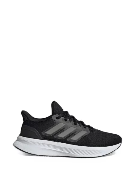 Sportbačiai Adidas juoda