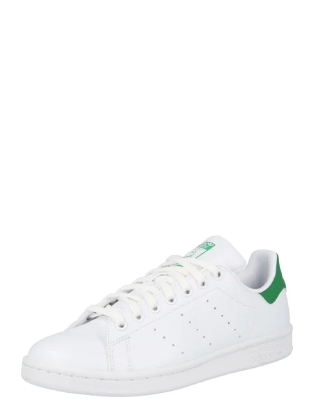 Superge Adidas Originals bela