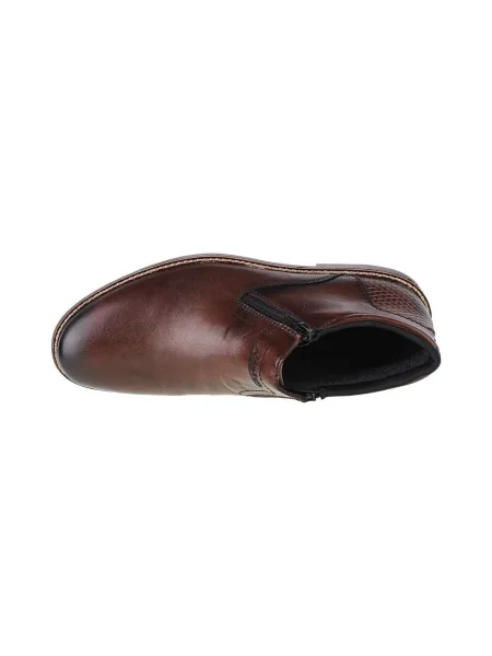 Pantofi Rieker maro
