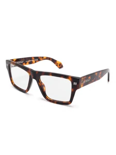 Ochelari de soare Off-white Eyewear alb