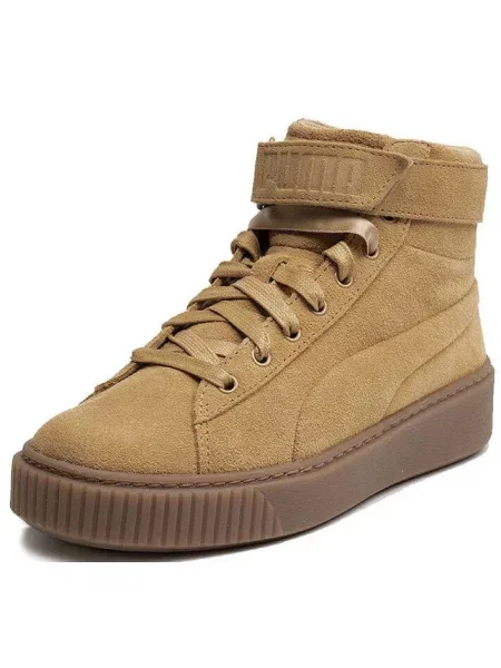 Pantofi Puma din piele de căprioară cu platformă maro
