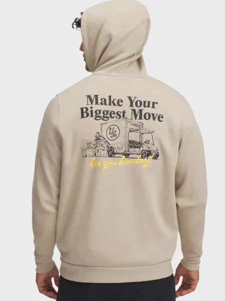 Спортивная кофта Under Armour бежевая