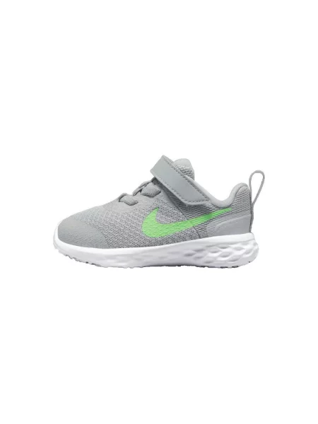Pantofi copii Nike gri