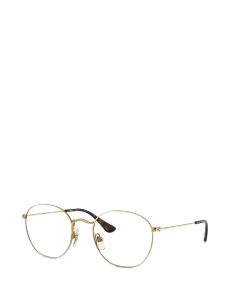 Okulary przeciwsłoneczne dziecięce Ray-ban