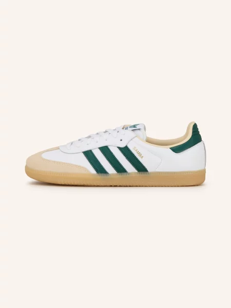 Sneakersy Adidas Originals białe