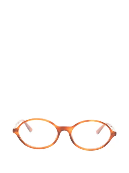 Napszemüveg Chloé Eyewear barna